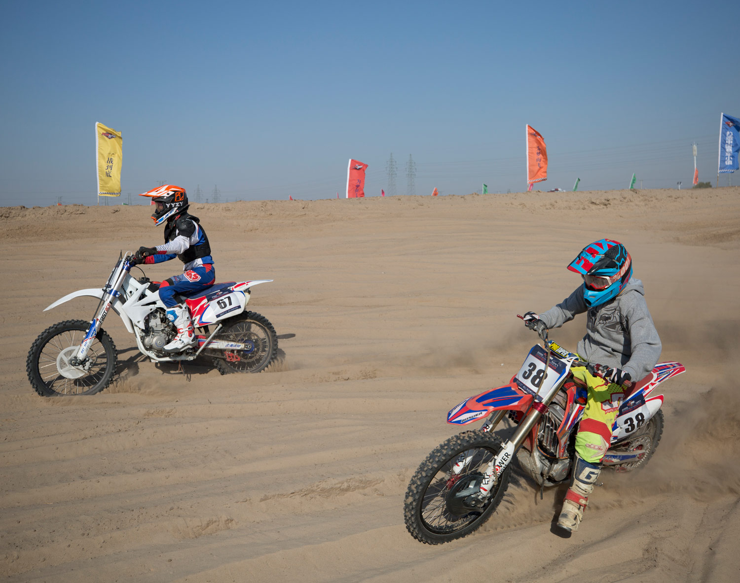 BSE-dirt-bike-racing