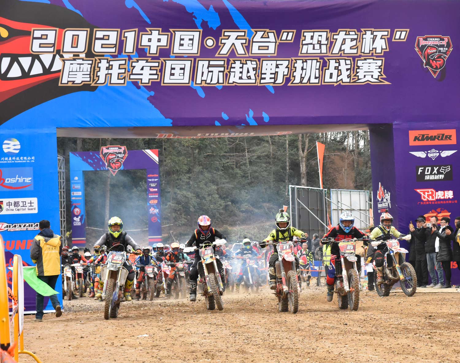 dirt-bike-race