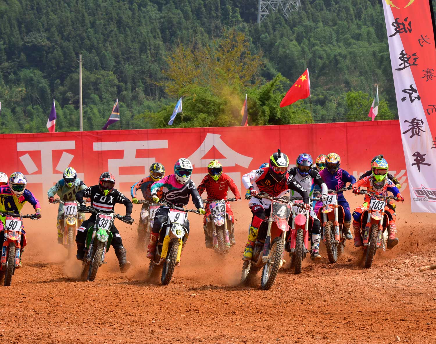 dirt-bike-racing