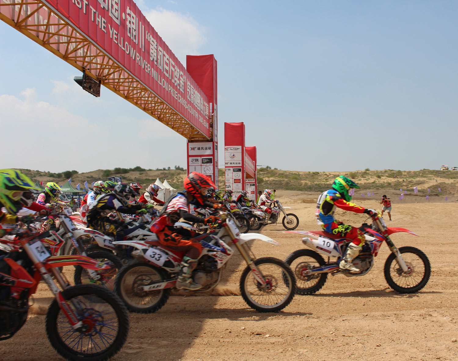 motocross-racing